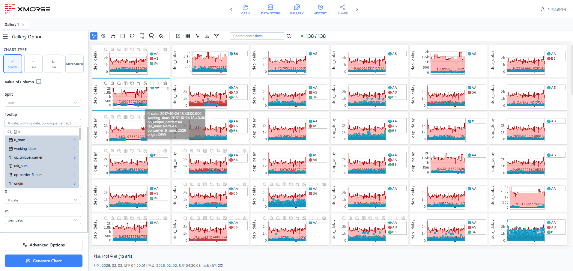 batch-operations-workflow.png